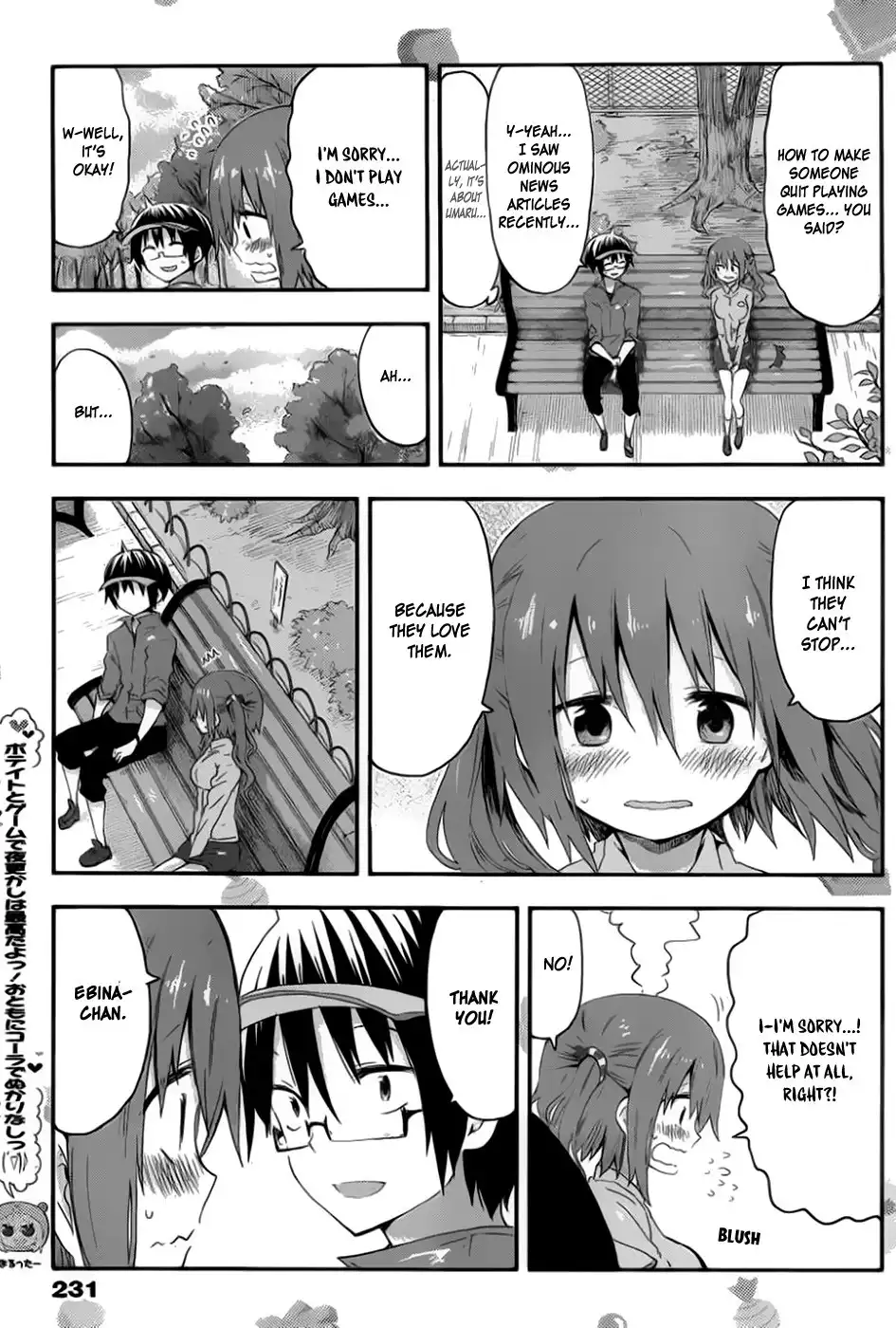 Himouto! Umaru-chan Chapter 72 5